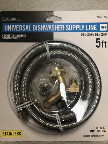 Appliance Part Dishwasher Supply Line